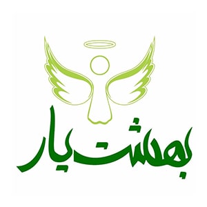 کد تخفیف بهشت یار